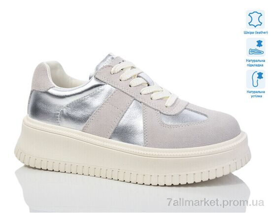 Кросівки жіночі модні Весна/осінь WDP1665-100 (6 пар р.36-41) "Teetspace-Trasta-Egga" недорого оптом від прямого постачальника Кросівки жіночі модні Весна/осінь WDP1665-100 (6 пар р.36-41) "Teetspace-Trasta-Egga" недорого оптом від прямого постачальника