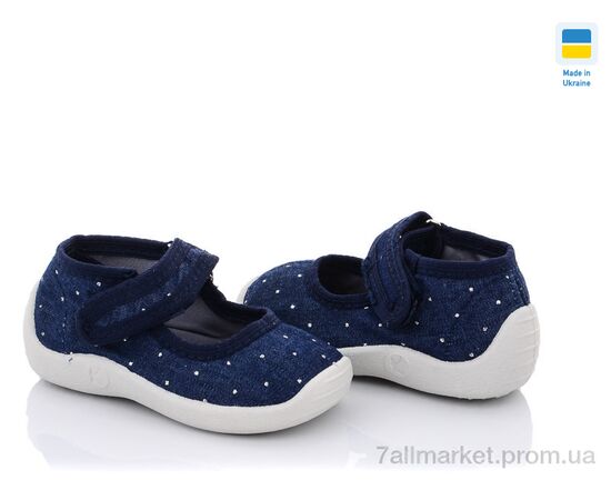 Тапки дитячі домашні Весна/осінь Кредо Укр.тапочки садик 13Д16 (8 пар р.23-27) "Vladimir" недорого оптом від прямого постачальника Тапки дитячі домашні Весна/осінь Кредо Укр.тапочки садик 13Д16 (8 пар р.23-27) "Vladimir" недорого оптом від прямого постачальника