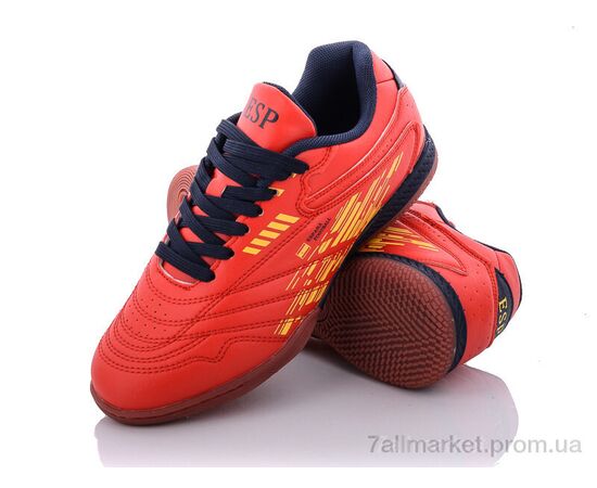 Футбольная обувь детские Весна/осень B2102-5Z (8 пар р.36-41) "Veer-Demax 2" недорого оптом от прямого поставщика Фотография Футбольная обувь детские Весна/осень B2102-5Z (8 пар р.36-41) "Veer-Demax 2" недорого оптом от прямого поставщика