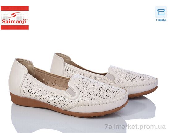 Туфлі жіночі стильні Літо A61-5 (8 пар р.37-42) "Saimaoji" недорого оптом від прямого постачальника Туфлі жіночі стильні Літо A61-5 (8 пар р.37-42) "Saimaoji" недорого оптом від прямого постачальника