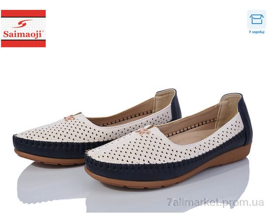 Туфлі жіночі стильні Літо A62-3 (8 пар р.37-42) "Saimaoji" недорого оптом від прямого постачальника Туфлі жіночі стильні Літо A62-3 (8 пар р.37-42) "Saimaoji" недорого оптом від прямого постачальника