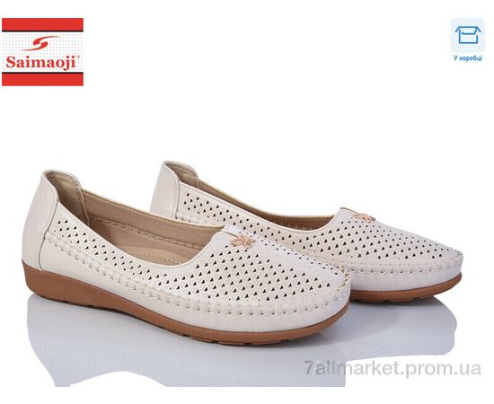 Туфлі жіночі стильні Літо A62-5 (8 пар р.37-42) "Saimaoji" недорого оптом від прямого постачальника Туфлі жіночі стильні Літо A62-5 (8 пар р.37-42) "Saimaoji" недорого оптом від прямого постачальника