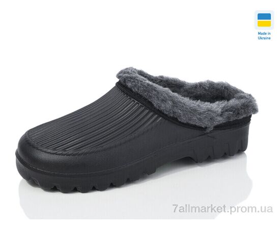 Калоші чоловічі Зима B15 чорний (6 пар р.40-46) "SANLIN" недорого оптом від прямого постачальника Калоші чоловічі Зима B15 чорний (6 пар р.40-46) "SANLIN" недорого оптом від прямого постачальника