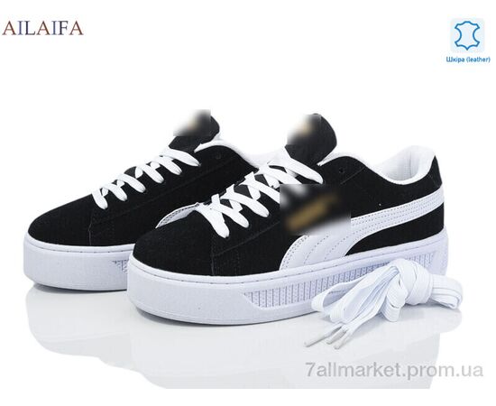 Кроссовки женские модные Весна/осень H37 -3black-white (8 пар р.36-41) "Ailaifa" недорого оптом от прямого поставщика Фотография Кроссовки женские модные Весна/осень H37 -3black-white (8 пар р.36-41) "Ailaifa" недорого оптом от прямого поставщика