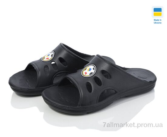 Шльопанці дитячі літні Літо Мячик 001-1 чорний (8 пар р.31-36) "Golden Lion" недорого оптом від прямого постачальника Шльопанці дитячі літні Літо Мячик 001-1 чорний (8 пар р.31-36) "Golden Lion" недорого оптом від прямого постачальника