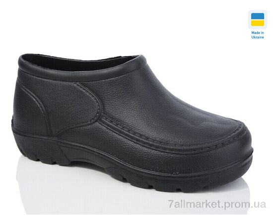 Калоші чоловічі Весна/осінь Б10 чорний (12 пар р.41-45) "Lot Shoes" недорого оптом від прямого постачальника Калоші чоловічі Весна/осінь Б10 чорний (12 пар р.41-45) "Lot Shoes" недорого оптом від прямого постачальника