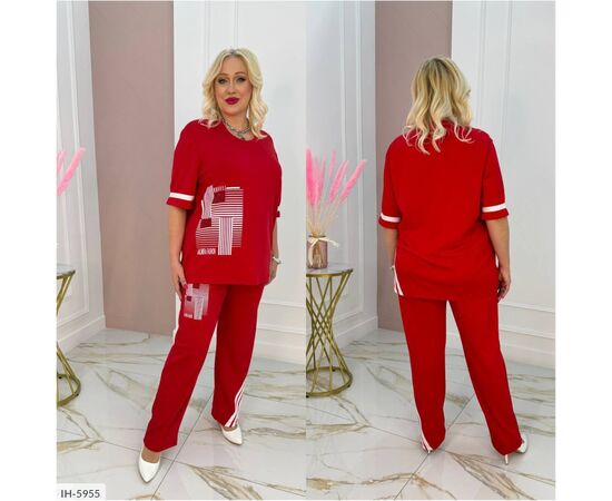 Жіночий костюм кофта з брюками на різанику великі розміри р.46-48;50-52;54-56;58-60;62-64 "VLADA" купити недорого від прямого постачальника Жіночий костюм кофта з брюками на різанику великі розміри р.46-48;50-52;54-56;58-60;62-64 "VLADA" купити недорого від прямого постачальника