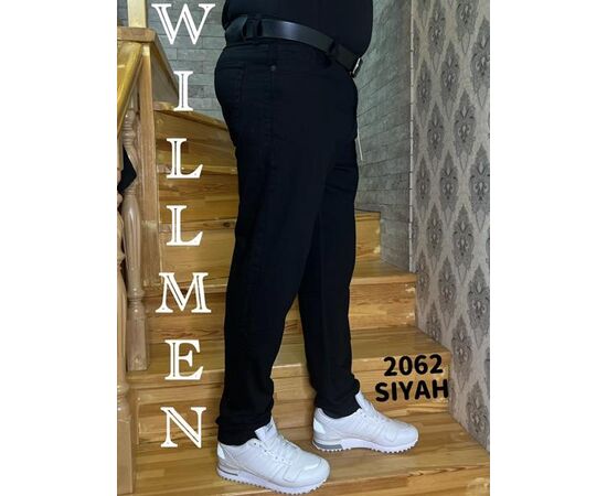 Джинси чоловічі 2062 black р.28-36 "Ruxa" недорого оптом від прямого постачальника, зображення 2