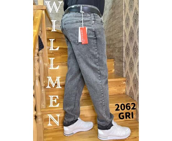 Джинси чоловічі 2062 l.grey р.28-36 "Ruxa" недорого оптом від прямого постачальника, зображення 2