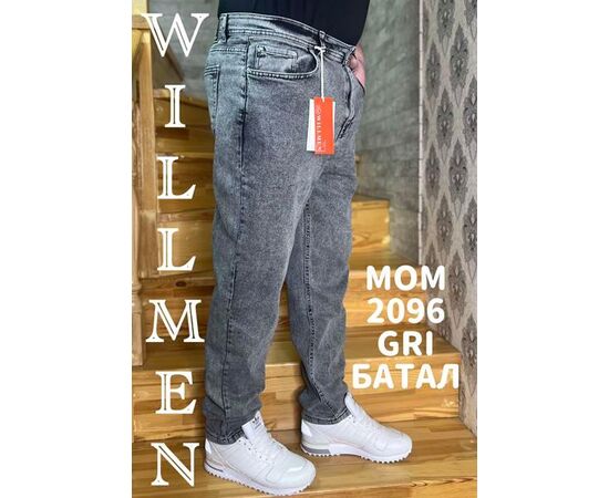 Фотография Джинсы мужские 2096 grey р.34-40 "Ruxa" недорого оптом от прямого поставщика, изображение 2