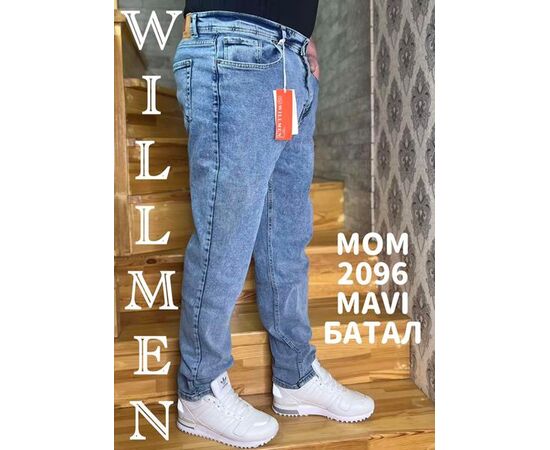 Джинси чоловічі 2096 l.blue р.34-40 "Ruxa" недорого оптом від прямого постачальника, зображення 2