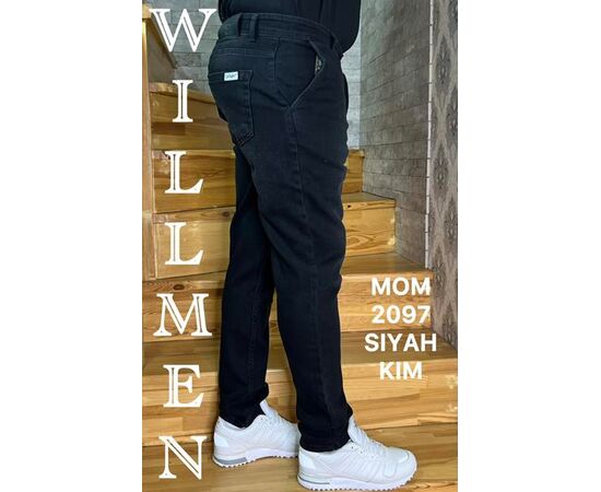 Фотография Джинсы мужские 2097 black р.28-36 "Ruxa" недорого оптом от прямого поставщика, изображение 2