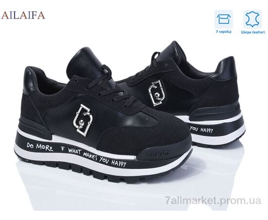 Кросівки жіночі модні Весна/осінь G81-1 (8 пар р.36-41) "Ailaifa" недорого оптом від прямого постачальника Кросівки жіночі модні Весна/осінь G81-1 (8 пар р.36-41) "Ailaifa" недорого оптом від прямого постачальника