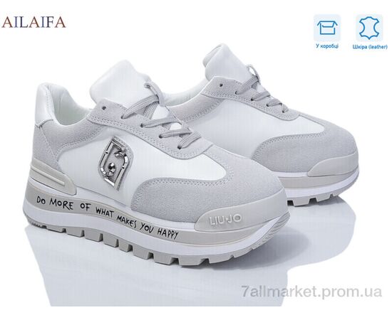 Кросівки жіночі модні Весна/осінь G81-2 (8 пар р.36-41) "Ailaifa" недорого оптом від прямого постачальника Кросівки жіночі модні Весна/осінь G81-2 (8 пар р.36-41) "Ailaifa" недорого оптом від прямого постачальника