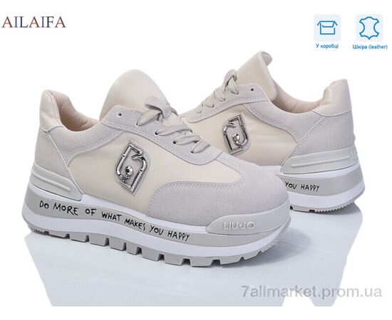 Кросівки жіночі модні Весна/осінь G81-3 (8 пар р.36-41) "Ailaifa" недорого оптом від прямого постачальника Кросівки жіночі модні Весна/осінь G81-3 (8 пар р.36-41) "Ailaifa" недорого оптом від прямого постачальника