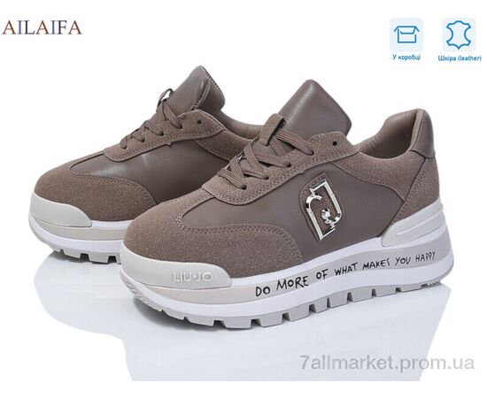 Кросівки жіночі модні Весна/осінь J81-4 (8 пар р.36-41) "Ailaifa" недорого оптом від прямого постачальника Кросівки жіночі модні Весна/осінь J81-4 (8 пар р.36-41) "Ailaifa" недорого оптом від прямого постачальника