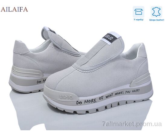 Кросівки жіночі модні Весна/осінь 1059-1-3 (8 пар р.36-41) "Ailaifa" недорого оптом від прямого постачальника Кросівки жіночі модні Весна/осінь 1059-1-3 (8 пар р.36-41) "Ailaifa" недорого оптом від прямого постачальника
