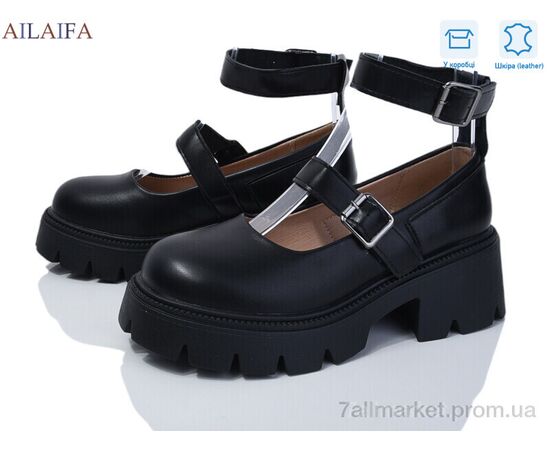 Туфлі жіночі стильні Весна/осінь 628-1-1 (8 пар р.36-41) "Ailaifa" недорого оптом від прямого постачальника Туфлі жіночі стильні Весна/осінь 628-1-1 (8 пар р.36-41) "Ailaifa" недорого оптом від прямого постачальника