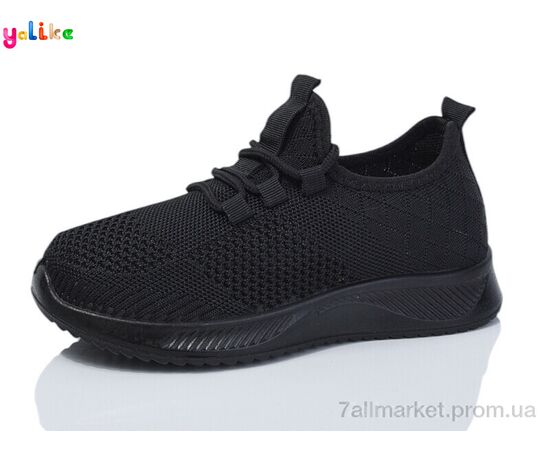 Кросівки дитячі модні Літо 610-1 (8 пар р.31-38) "Yalike" недорого оптом від прямого постачальника Кросівки дитячі модні Літо 610-1 (8 пар р.31-38) "Yalike" недорого оптом від прямого постачальника