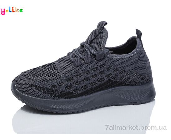 Кросівки дитячі модні Літо 613-4 (8 пар р.31-38) "Yalike" недорого оптом від прямого постачальника Кросівки дитячі модні Літо 613-4 (8 пар р.31-38) "Yalike" недорого оптом від прямого постачальника