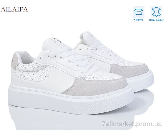 Кросівки жіночі модні Весна/осінь 8837-1 (8 пар р.36-41) "Ailaifa" недорого оптом від прямого постачальника Кросівки жіночі модні Весна/осінь 8837-1 (8 пар р.36-41) "Ailaifa" недорого оптом від прямого постачальника