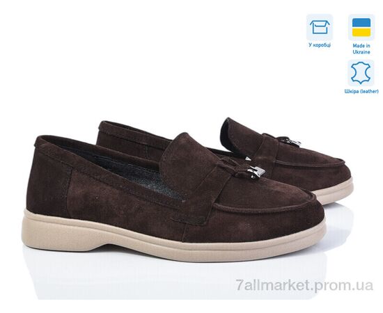 Туфлі жіночі стильні Весна/осінь 1482 кор.з. (6 пар р.36-41) "V.Arimany" недорого оптом від прямого постачальника Туфлі жіночі стильні Весна/осінь 1482 кор.з. (6 пар р.36-41) "V.Arimany" недорого оптом від прямого постачальника