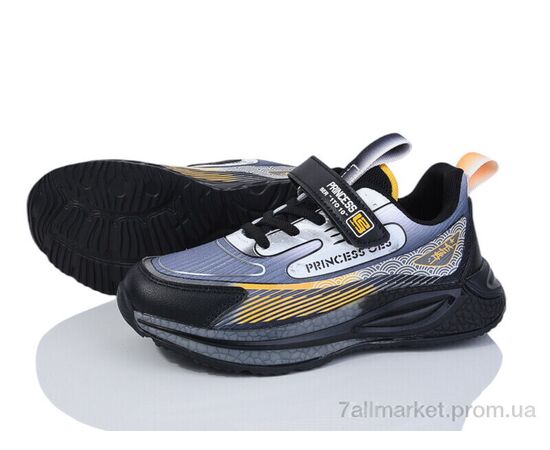 Кроссовки детские модные Весна/осень 6033-2 (8 пар р.32-37) "Red Hat" недорого оптом от прямого поставщика Фотография Кроссовки детские модные Весна/осень 6033-2 (8 пар р.32-37) "Red Hat" недорого оптом от прямого поставщика