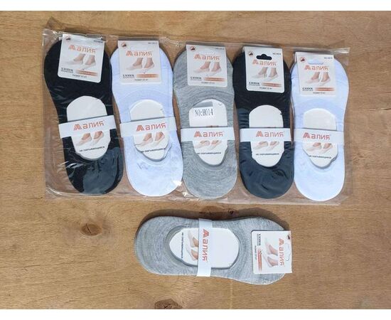 Носки женские летние HK-H014 mix р.37-41 "Annet" недорого оптом от прямого поставщика Фотография Носки женские летние HK-H014 mix р.37-41 "Annet" недорого оптом от прямого поставщика