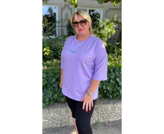 Костюм жіночий 743 lilac р.50-60 "ZLATA" недорого оптом від прямого постачальника, зображення 2 Костюм жіночий 743 lilac р.50-60 "ZLATA" недорого оптом від прямого постачальника, зображення 2