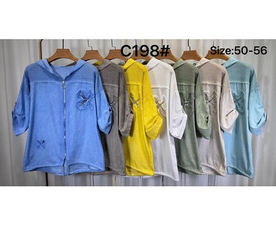 Сорочка жіноча літня C198 blue р.50-56 "Kaffir Lily" недорого оптом від прямого постачальника Сорочка жіноча літня C198 blue р.50-56 "Kaffir Lily" недорого оптом від прямого постачальника