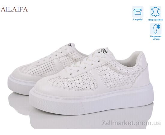 Кросівки жіночі модні Весна/осінь 8832-1 (8 пар р.36-41) "Ailaifa" недорого оптом від прямого постачальника Кросівки жіночі модні Весна/осінь 8832-1 (8 пар р.36-41) "Ailaifa" недорого оптом від прямого постачальника