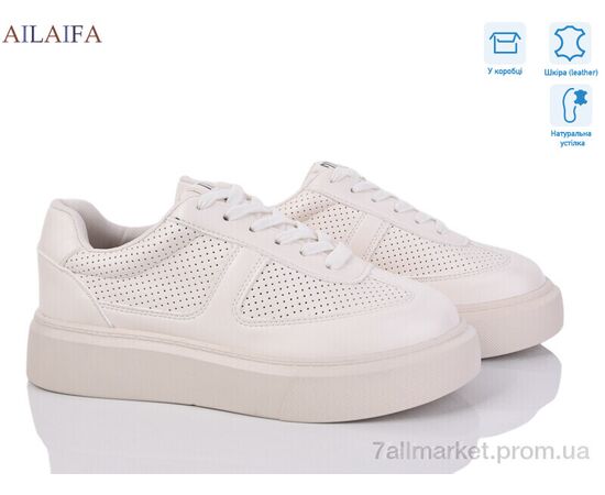 Кросівки жіночі модні Весна/осінь 8832-2 (8 пар р.36-41) "Ailaifa" недорого оптом від прямого постачальника Кросівки жіночі модні Весна/осінь 8832-2 (8 пар р.36-41) "Ailaifa" недорого оптом від прямого постачальника
