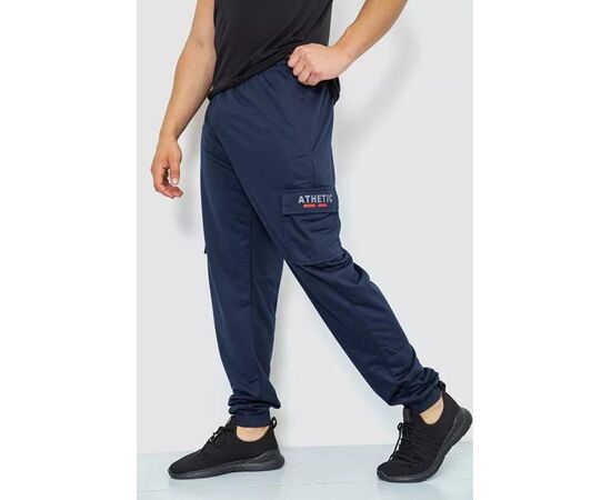 Штани спортивні чоловічі утеплені 41206 mix р.M-3XL "Seven Group" недорого оптом від прямого постачальника, зображення 2 Штани спортивні чоловічі утеплені 41206 mix р.M-3XL "Seven Group" недорого оптом від прямого постачальника, зображення 2