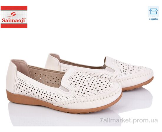 Туфли женские стильные Лето A67-5 (8 пар р.37-42) "Saimaoji" недорого оптом от прямого поставщика Фотография Туфли женские стильные Лето A67-5 (8 пар р.37-42) "Saimaoji" недорого оптом от прямого поставщика