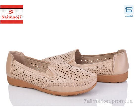 Туфли женские стильные Лето A67-15 (8 пар р.37-42) "Saimaoji" недорого оптом от прямого поставщика Фотография Туфли женские стильные Лето A67-15 (8 пар р.37-42) "Saimaoji" недорого оптом от прямого поставщика