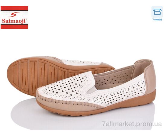 Туфли женские стильные Лето A67-16 (8 пар р.37-42) "Saimaoji" недорого оптом от прямого поставщика Фотография Туфли женские стильные Лето A67-16 (8 пар р.37-42) "Saimaoji" недорого оптом от прямого поставщика