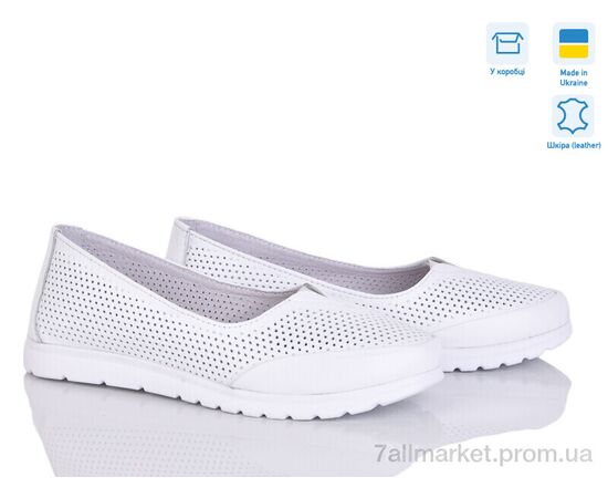 Туфлі жіночі стильні Літо 547 б.ш. (6 пар р.36-41) "Mona Lisa" недорого оптом від прямого постачальника Туфлі жіночі стильні Літо 547 б.ш. (6 пар р.36-41) "Mona Lisa" недорого оптом від прямого постачальника