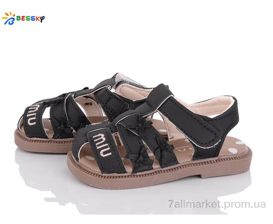 Босоніжки дитячі літні Літо DN4856-1S (10 пар р.16-20) "Bessky-Kellaifeng" недорого оптом від прямого постачальника Босоніжки дитячі літні Літо DN4856-1S (10 пар р.16-20) "Bessky-Kellaifeng" недорого оптом від прямого постачальника