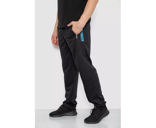 Штани спортивні чоловічі 4932 black р.M-4XL "Seven Group" недорого оптом від прямого постачальника, зображення 2 Штани спортивні чоловічі 4932 black р.M-4XL "Seven Group" недорого оптом від прямого постачальника, зображення 2