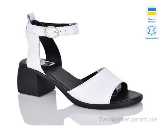 Босоніжки жіночі літні Літо 161 білий к. (6 пар р.36-41) "Sali" недорого оптом від прямого постачальника Босоніжки жіночі літні Літо 161 білий к. (6 пар р.36-41) "Sali" недорого оптом від прямого постачальника