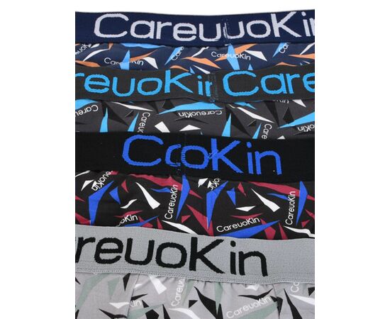 Трусы мужские A5567 mix р.XL-3XL "Textile" недорого оптом от прямого поставщика, изображение 3 Фотография Трусы мужские A5567 mix р.XL-3XL "Textile" недорого оптом от прямого поставщика, изображение 3