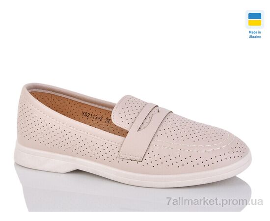 Туфлі жіночі стильні Літо YS2113-3 (8 пар р.36-41) "Swin" недорого оптом від прямого постачальника Туфлі жіночі стильні Літо YS2113-3 (8 пар р.36-41) "Swin" недорого оптом від прямого постачальника