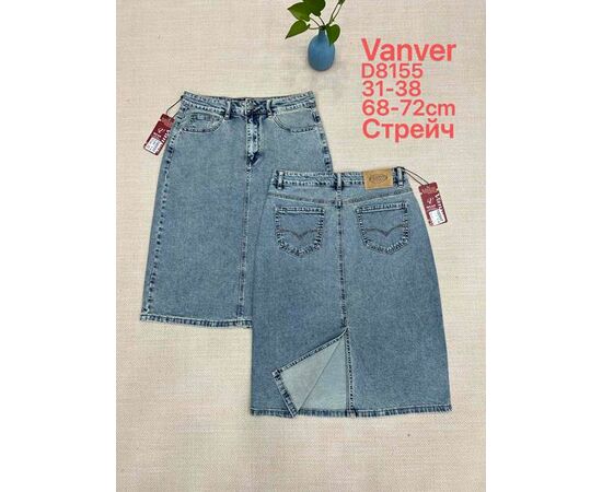 Юбка женская D8155 blue р.31-38 "Vanver" недорого оптом от прямого поставщика Фотография Юбка женская D8155 blue р.31-38 "Vanver" недорого оптом от прямого поставщика