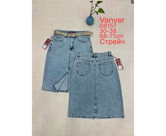 Спідниця жіноча D8157 blue р.30-36 "Vanver" недорого оптом від прямого постачальника Спідниця жіноча D8157 blue р.30-36 "Vanver" недорого оптом від прямого постачальника
