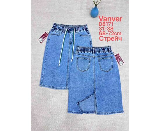 Юбка женская D8171 blue р.31-38 "Vanver" недорого оптом от прямого поставщика Фотография Юбка женская D8171 blue р.31-38 "Vanver" недорого оптом от прямого поставщика
