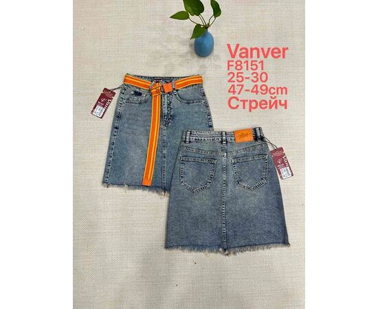 Юбка женская F8151 blue р.25-30 "Vanver" недорого оптом от прямого поставщика Фотография Юбка женская F8151 blue р.25-30 "Vanver" недорого оптом от прямого поставщика