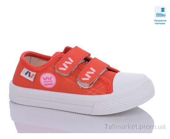 Кеды детские легкие Весна/осень Weestep WS-R107850548-WS (8 пар р.25-30) "Prime-Opt" недорого оптом от прямого поставщика Фотография Кеды детские легкие Весна/осень Weestep WS-R107850548-WS (8 пар р.25-30) "Prime-Opt" недорого оптом от прямого поставщика