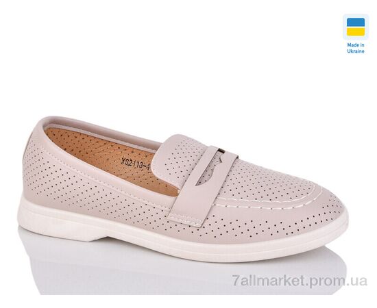 Туфлі жіночі стильні Літо YS2113-4 (8 пар р.36-41) "Swin" недорого оптом від прямого постачальника Туфлі жіночі стильні Літо YS2113-4 (8 пар р.36-41) "Swin" недорого оптом від прямого постачальника