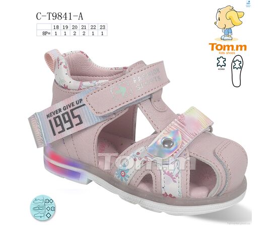 Сандалії дитячі літні Літо CT9841A LED (8 пар р.18-23) "Ok Shoes" недорого оптом від прямого постачальника Сандалії дитячі літні Літо CT9841A LED (8 пар р.18-23) "Ok Shoes" недорого оптом від прямого постачальника