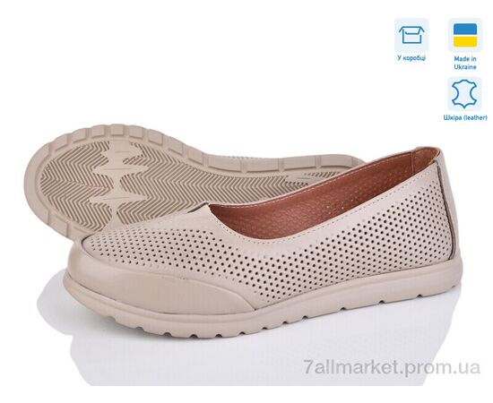 Туфлі жіночі стильні Літо 547 кор.ш. (6 пар р.36-41) "Mona Lisa" недорого оптом від прямого постачальника Туфлі жіночі стильні Літо 547 кор.ш. (6 пар р.36-41) "Mona Lisa" недорого оптом від прямого постачальника